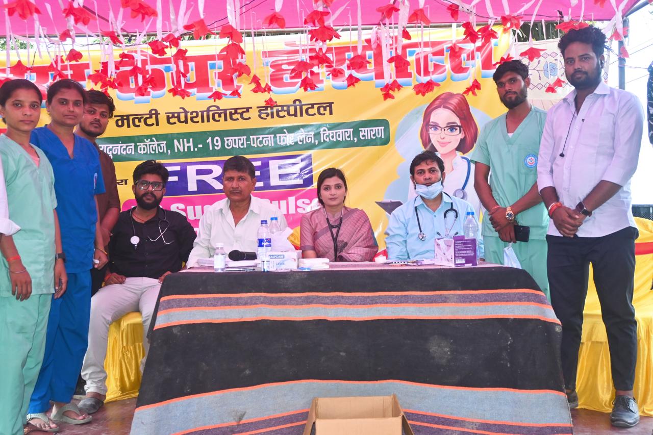Cancer Help NGO